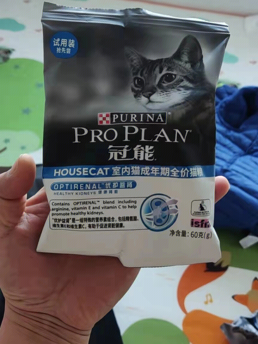 冠能成猫粮60g