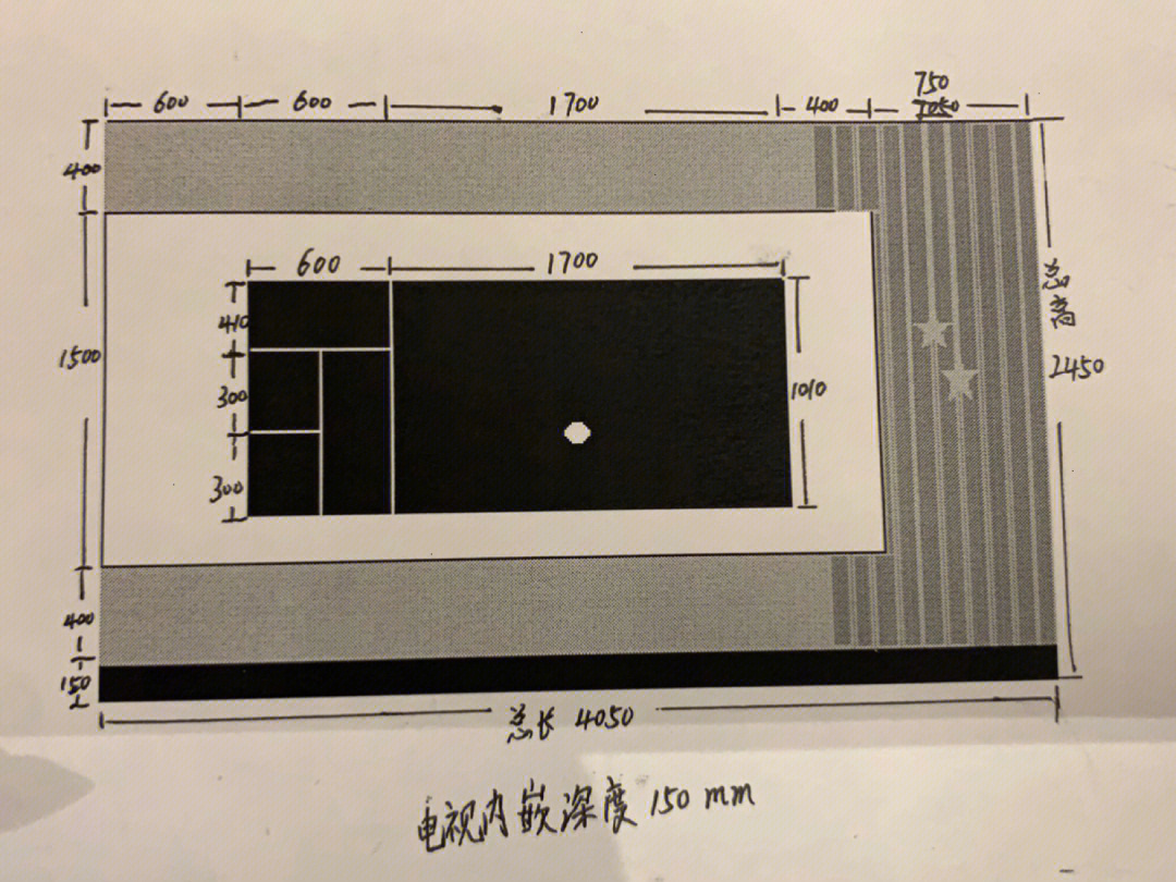 电视背景墙水电尺寸图片