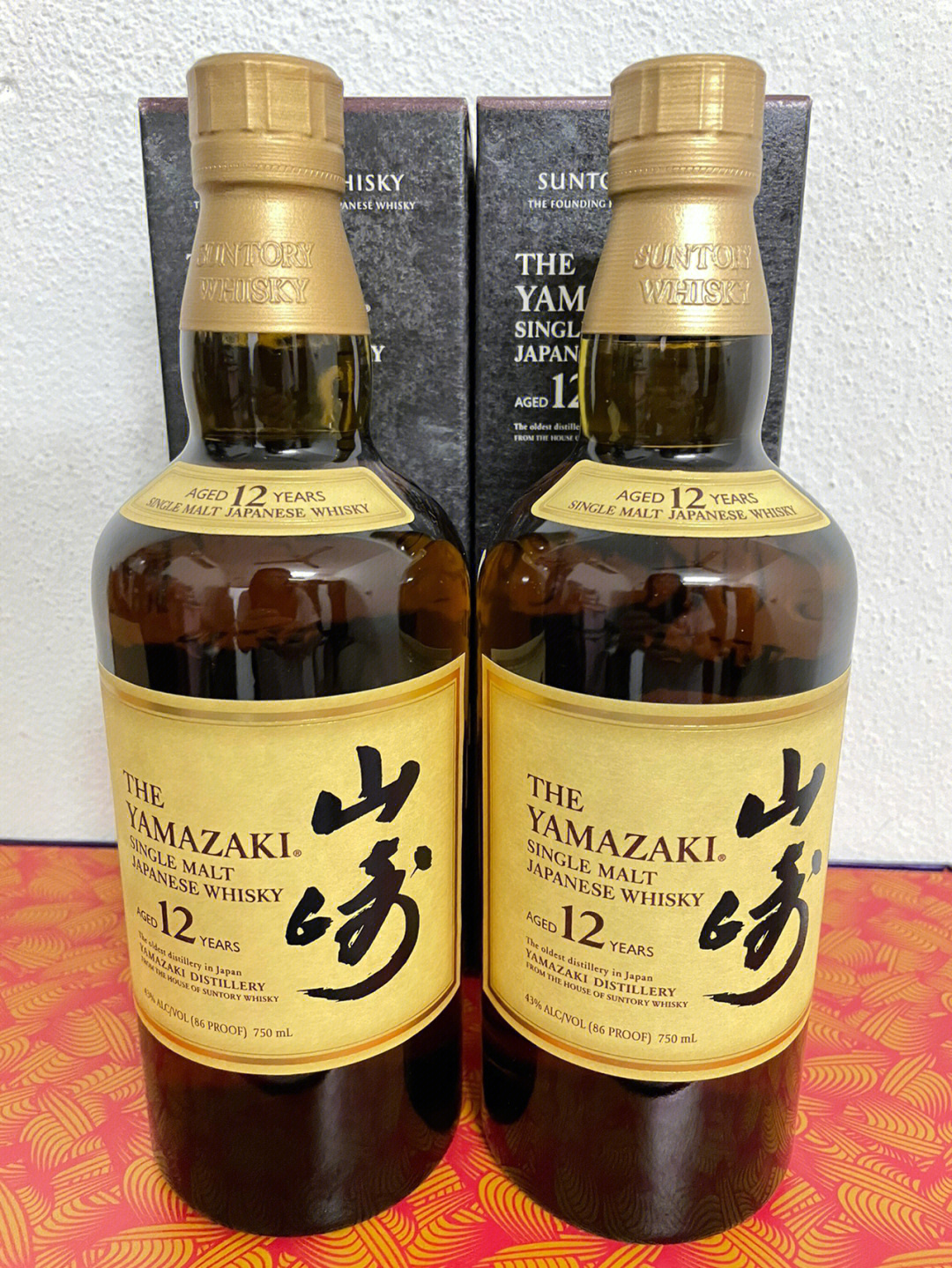 山崎yamazaki12