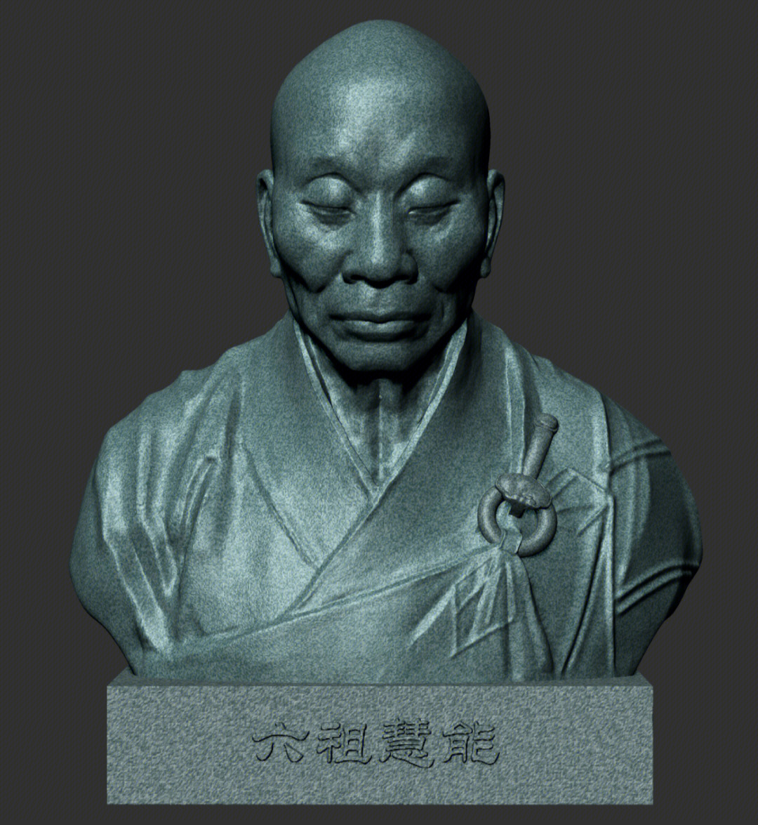 雕塑艺术#人物肖像 禅宗六祖#zbrush#泥塑#建模