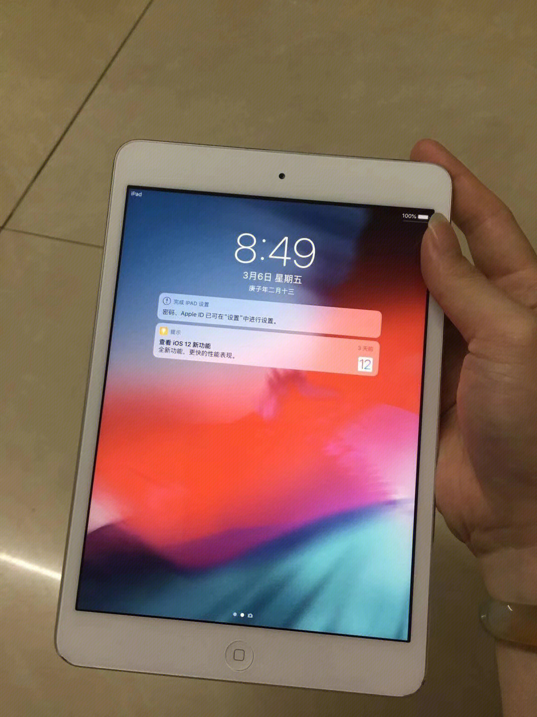 苹果平板ipad5只需要几百块包邮到家