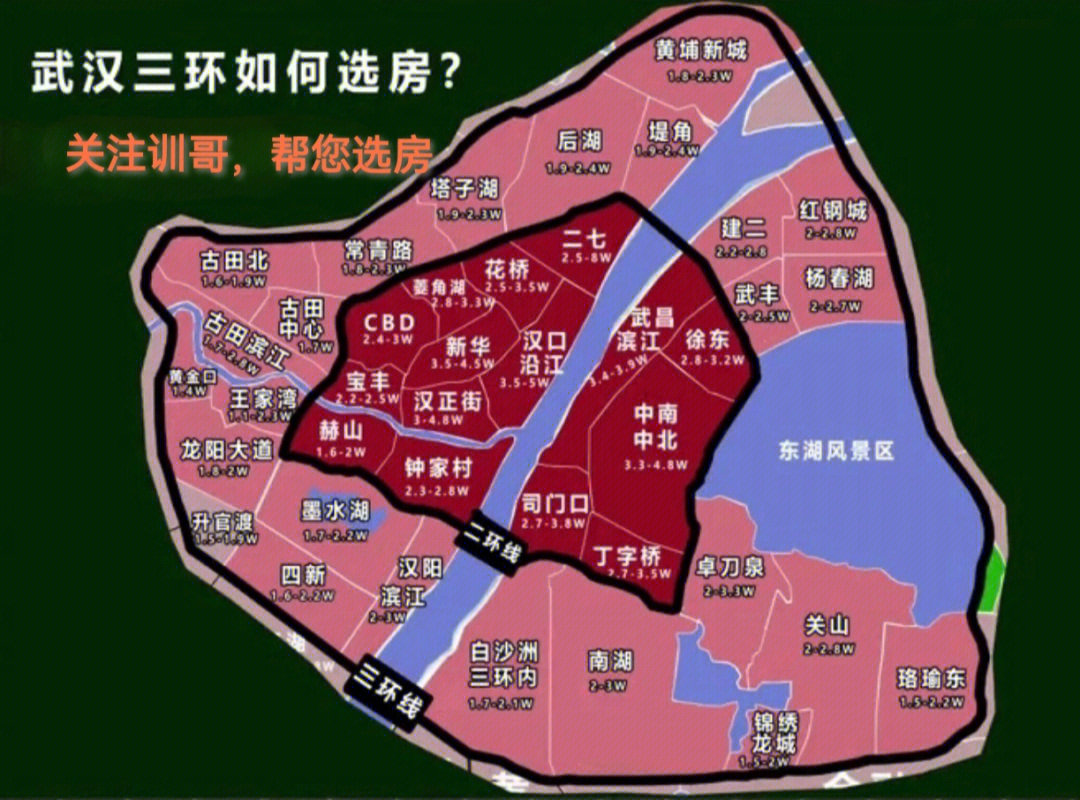 汉口区域划分图图片