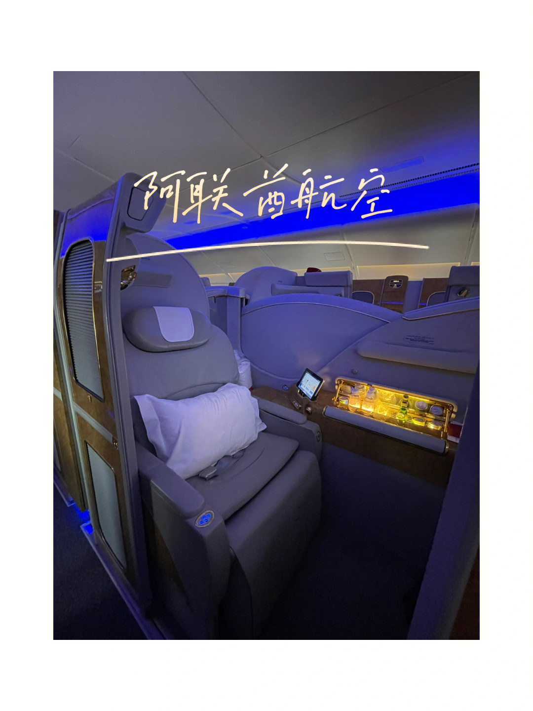 吉隆坡出发意大利 09 经迪拜转机·阿联酋航空9690(emirates