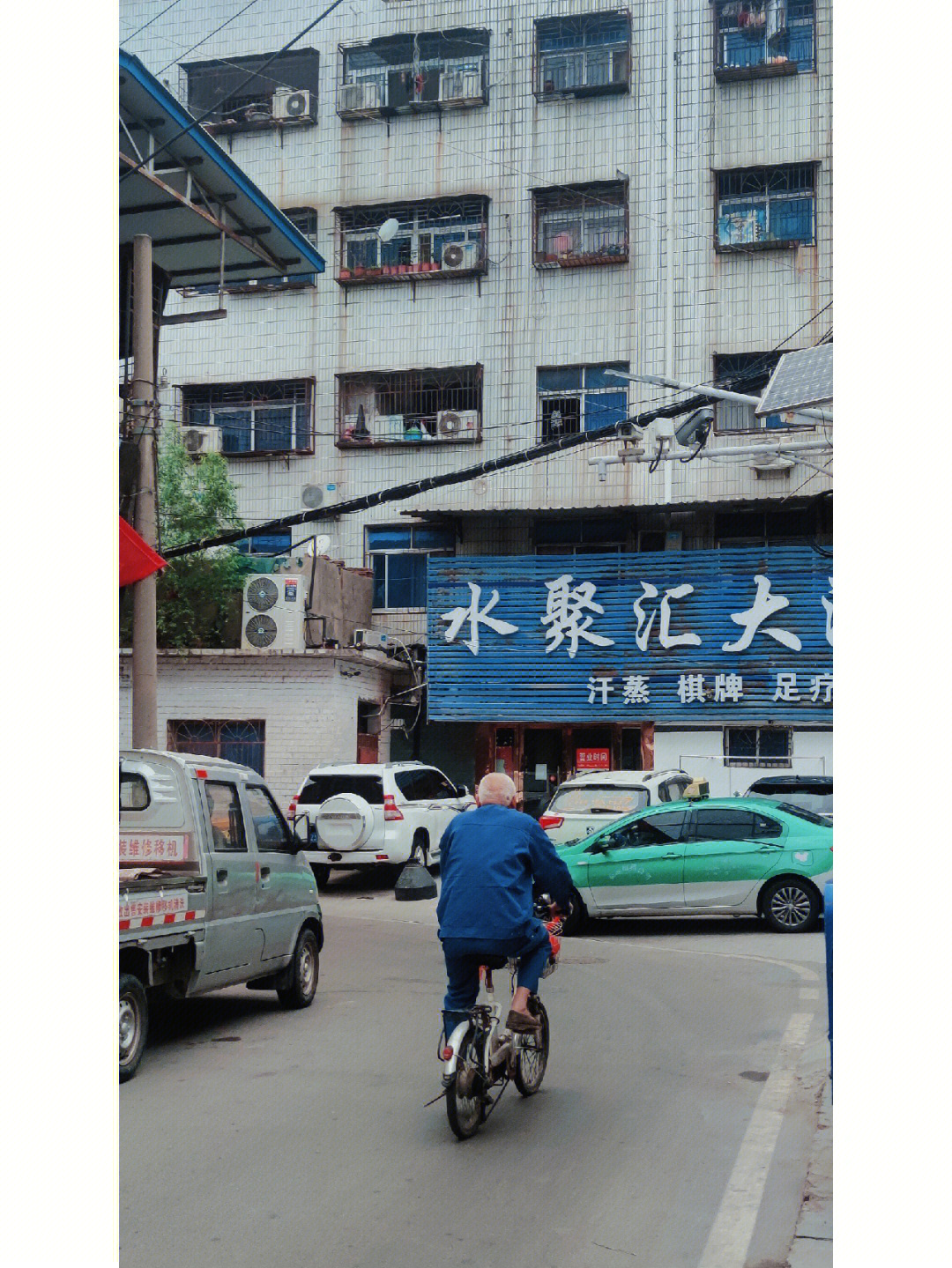 阜阳南站小巷子图片
