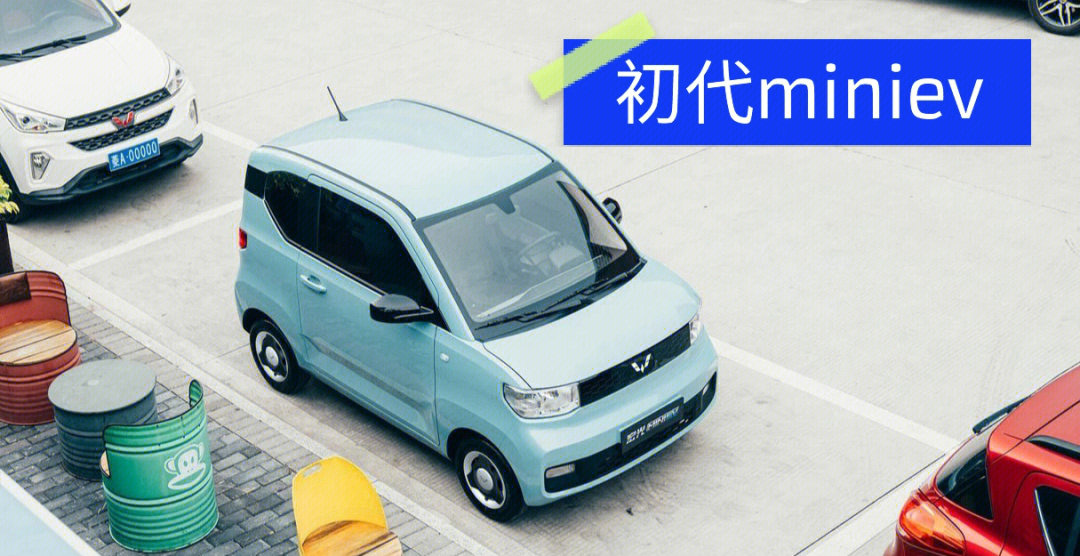 五菱nano(两座)41566五菱宏光minievgameboy51566五菱宏光