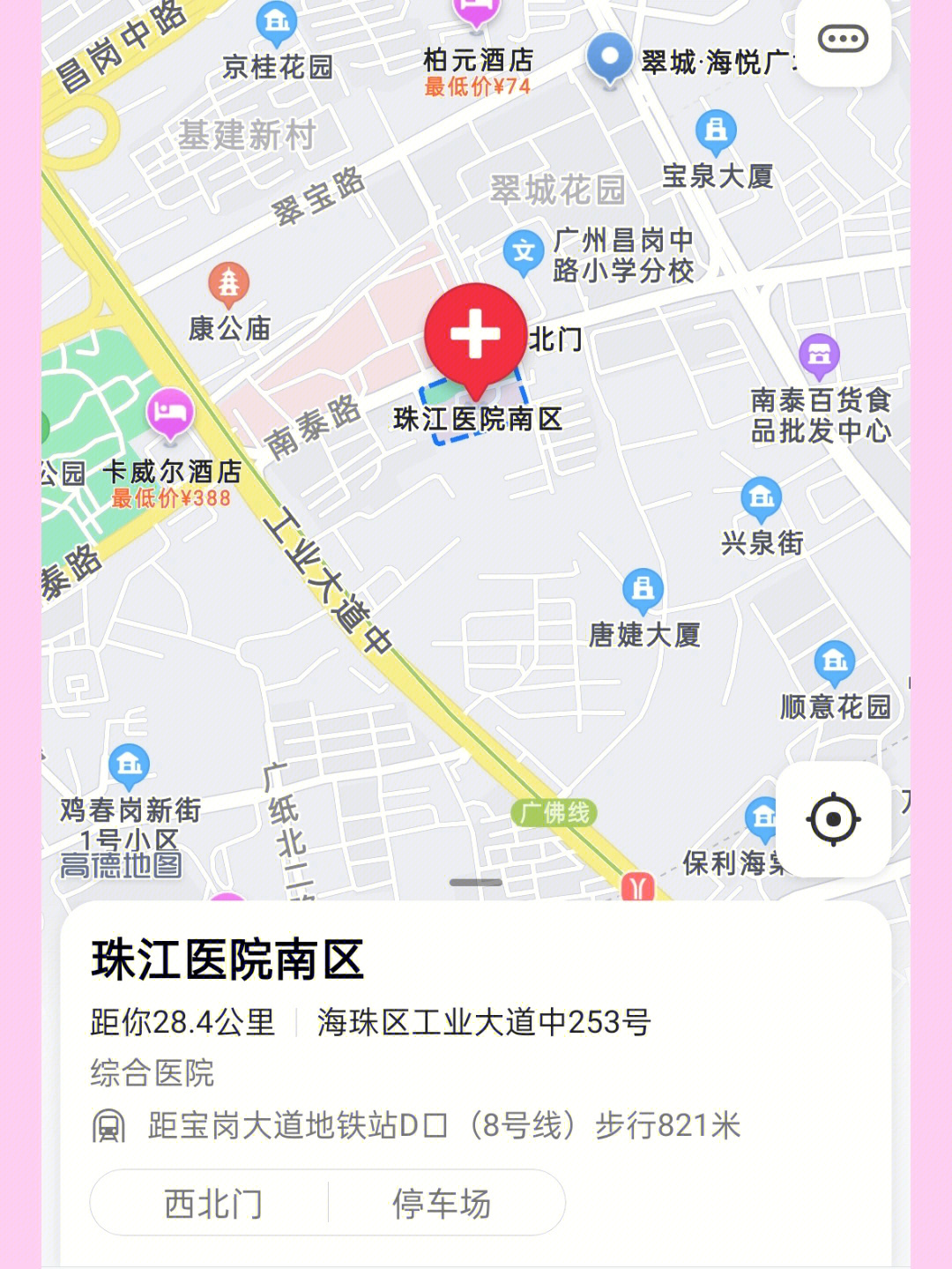 广州市医院分布地图图片