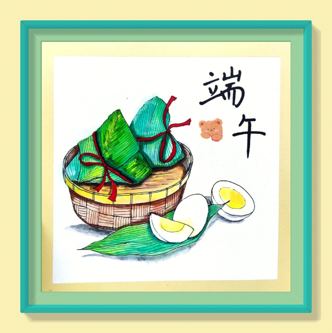 端午节粽子水粉画图片