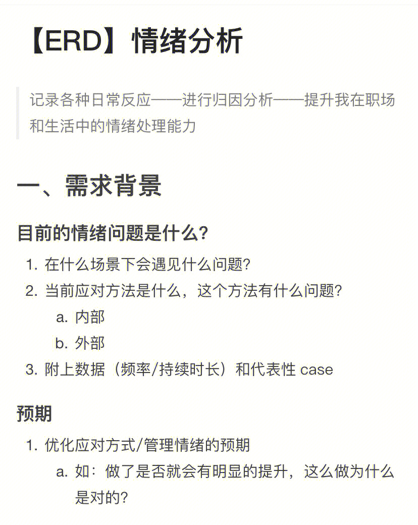 育儿健康知识 微信_超级育儿师微信公众号_微信育儿文章