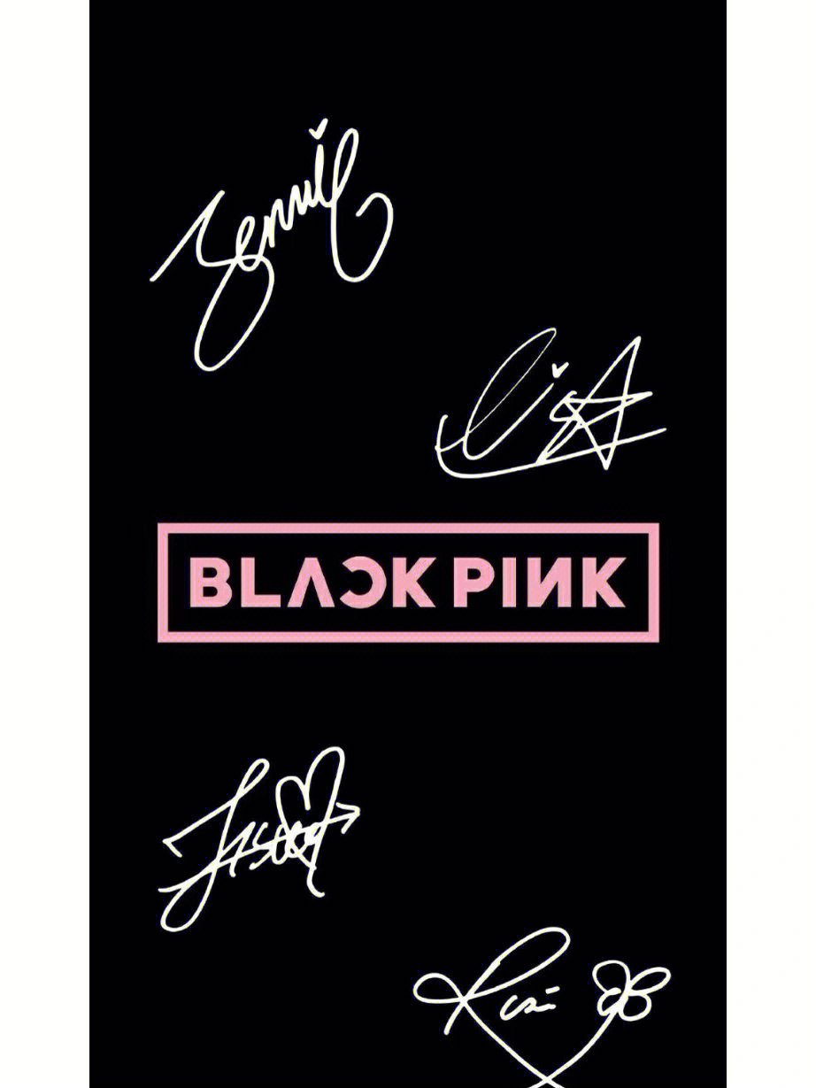 blackpink缩写名图片