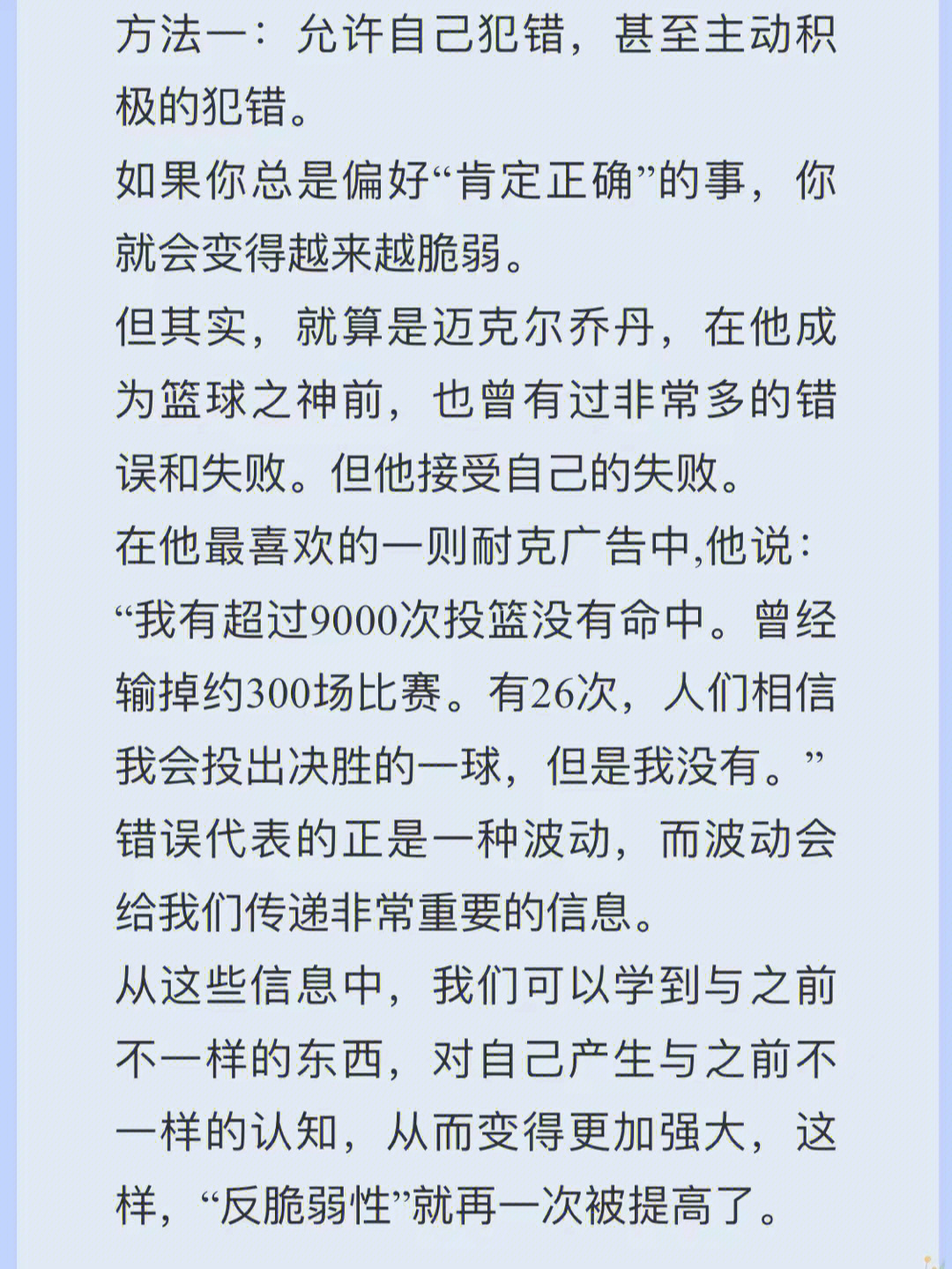 哈尔威船长长什么样子图片