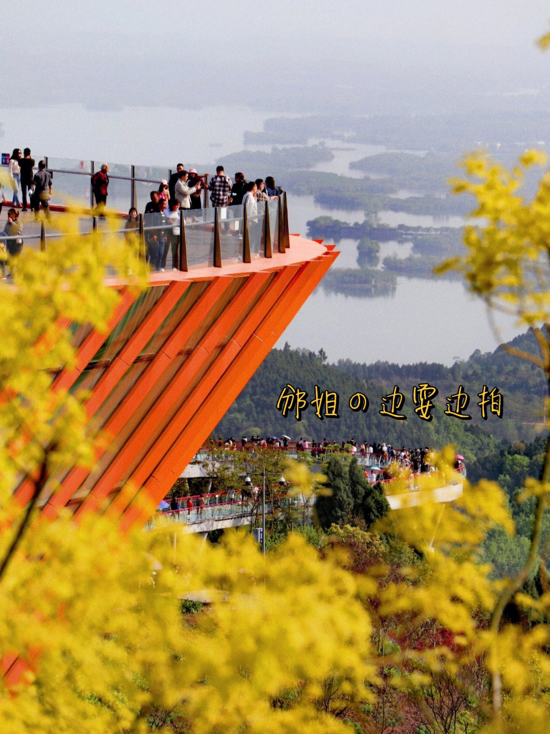 龙泉山丹景台景区位置图片