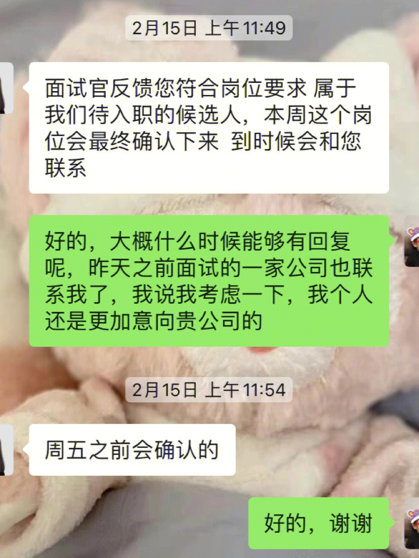 奇葩说海选姜思达_奇葩说第二季海选_奇葩说第三季海选