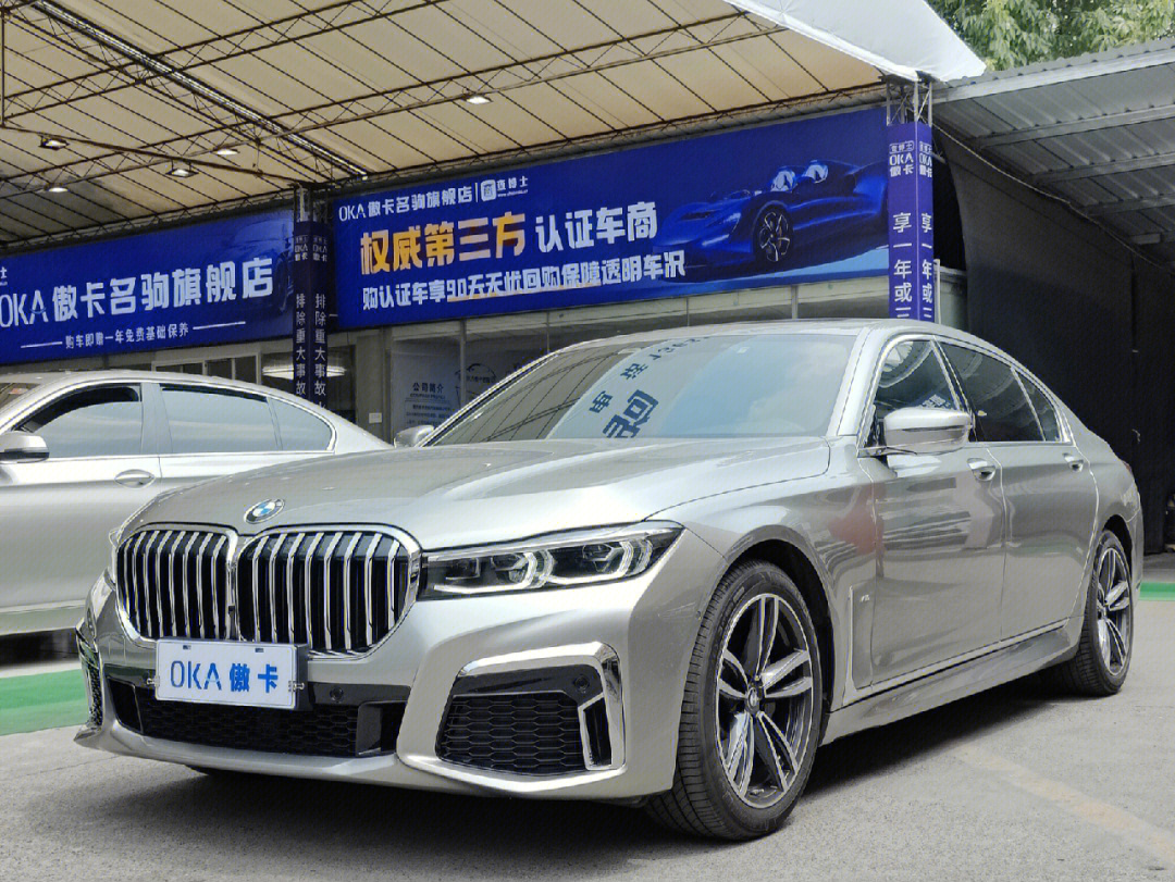 宝马7系 2020 改款 730li m运动套装67安全行驶了3万多公里,全车