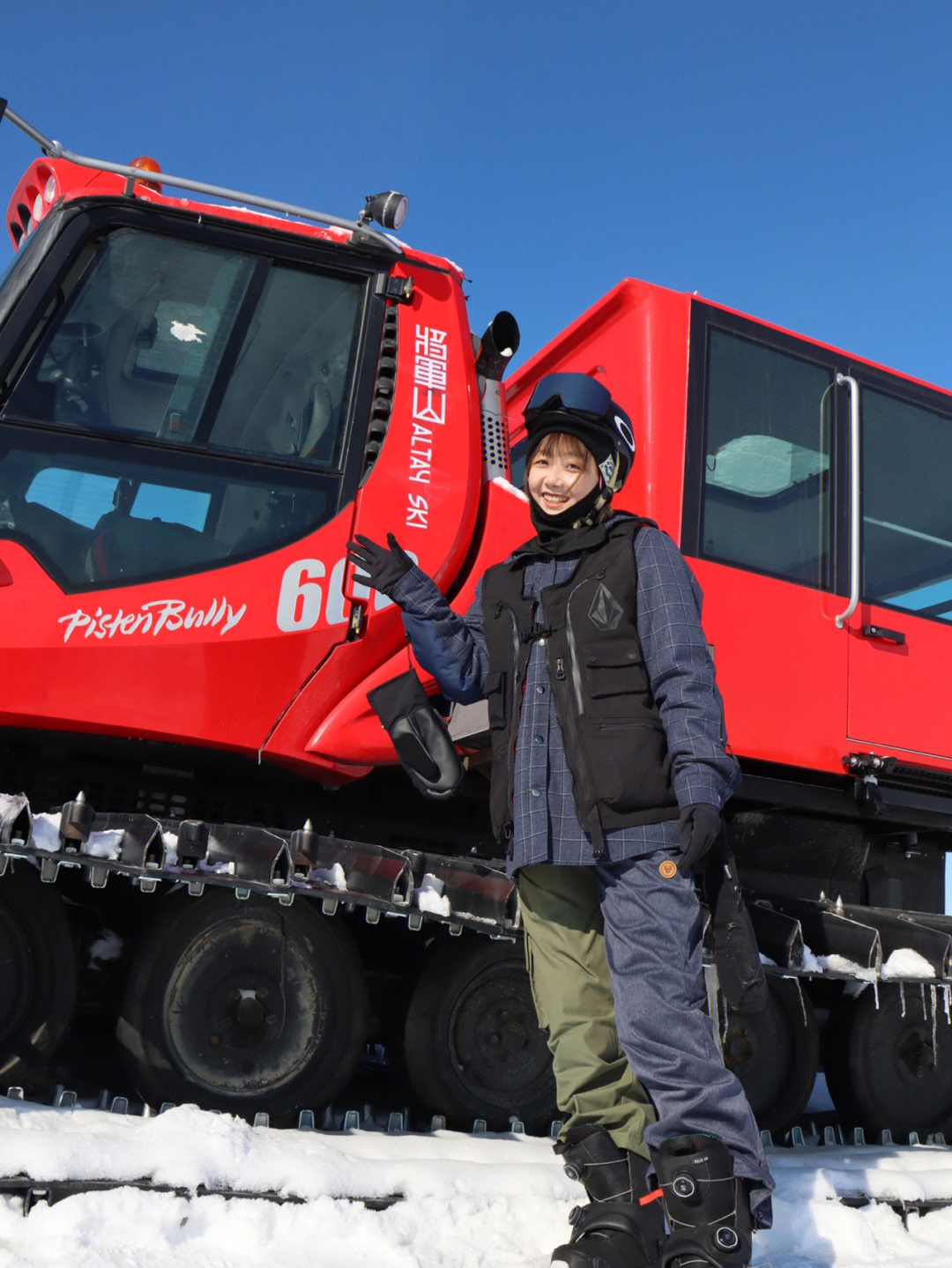 七山滑雪场董事长赵勇图片