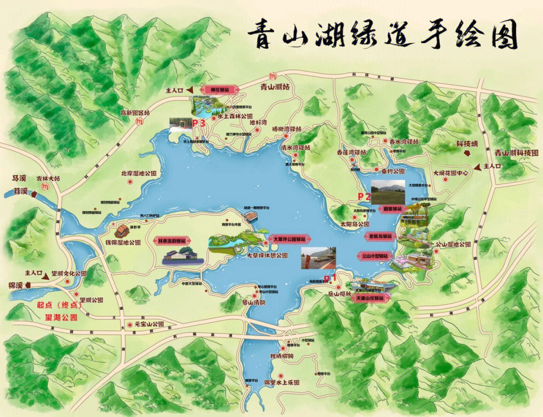 青山湖地图步道图片