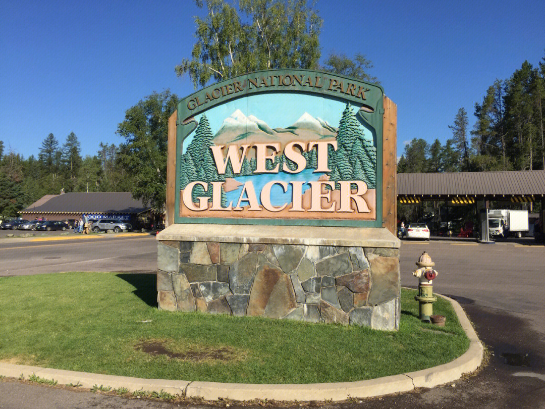 美国蒙大拿州冰川国家公园(west glacier)风光