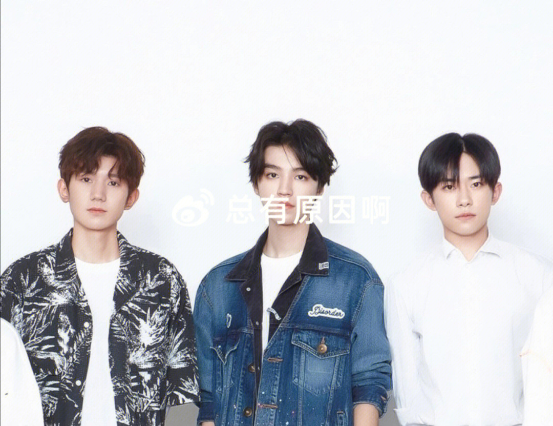 tfboys