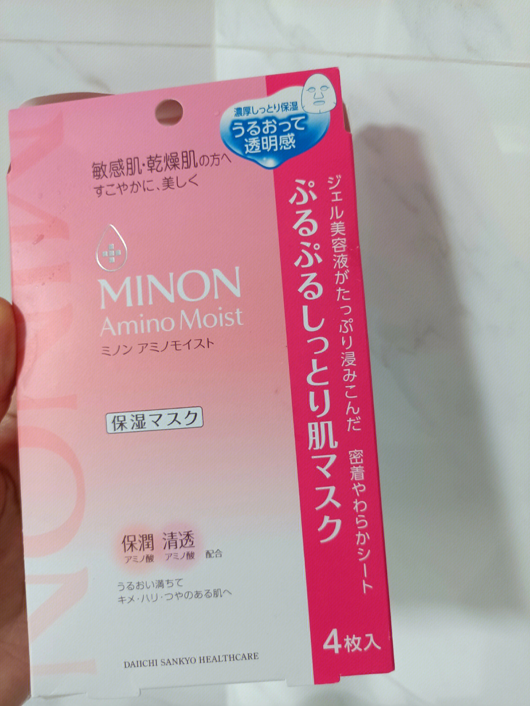 日本minon面膜使用感