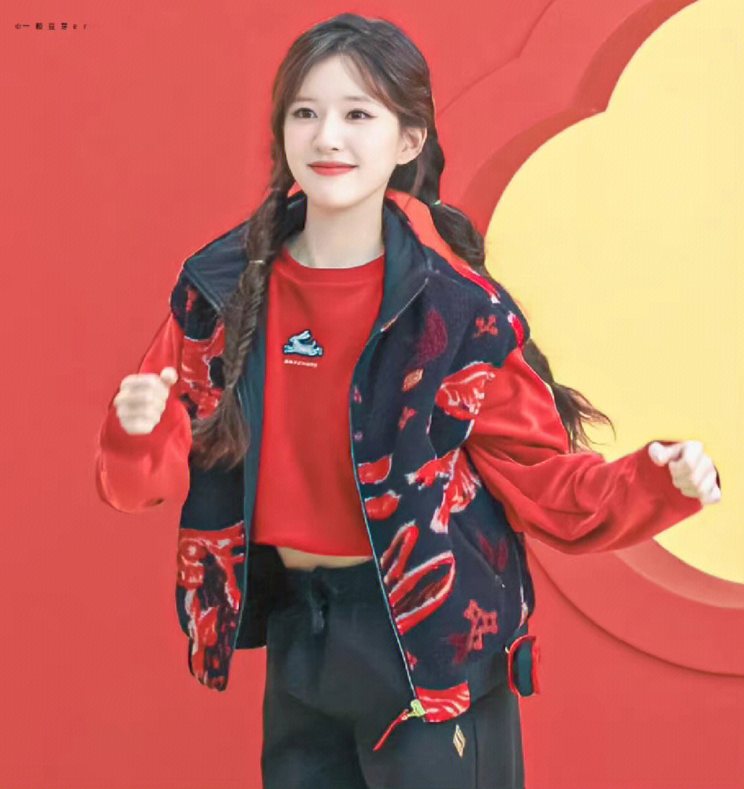 赵露思Ⅱ新年头像