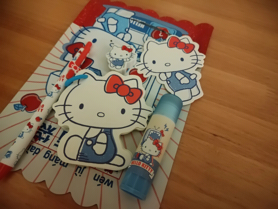 hellokitty文具盲袋