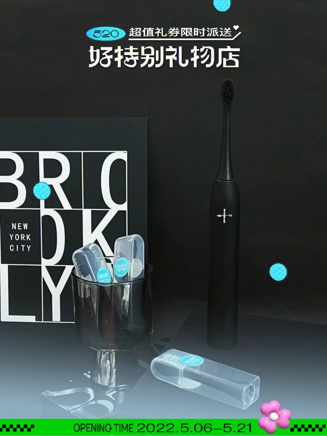 磨砂质感触肤性舒适且不打滑99清洗起来也十分方便不易藏污垢~中间