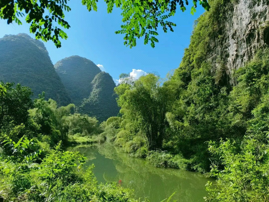 罗城怀群天门山