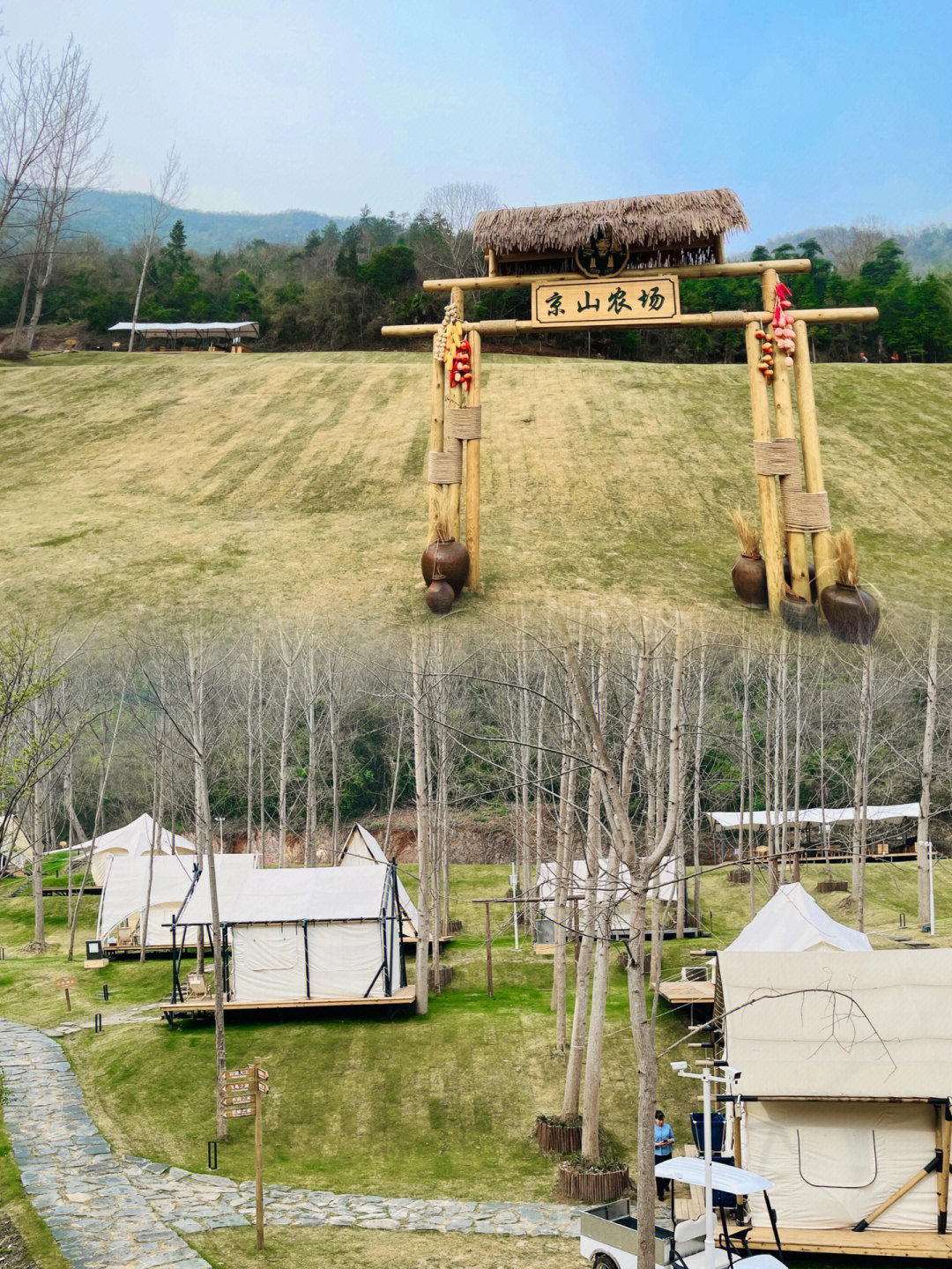 武汉周边神仙露营地京山农场木屋攻略