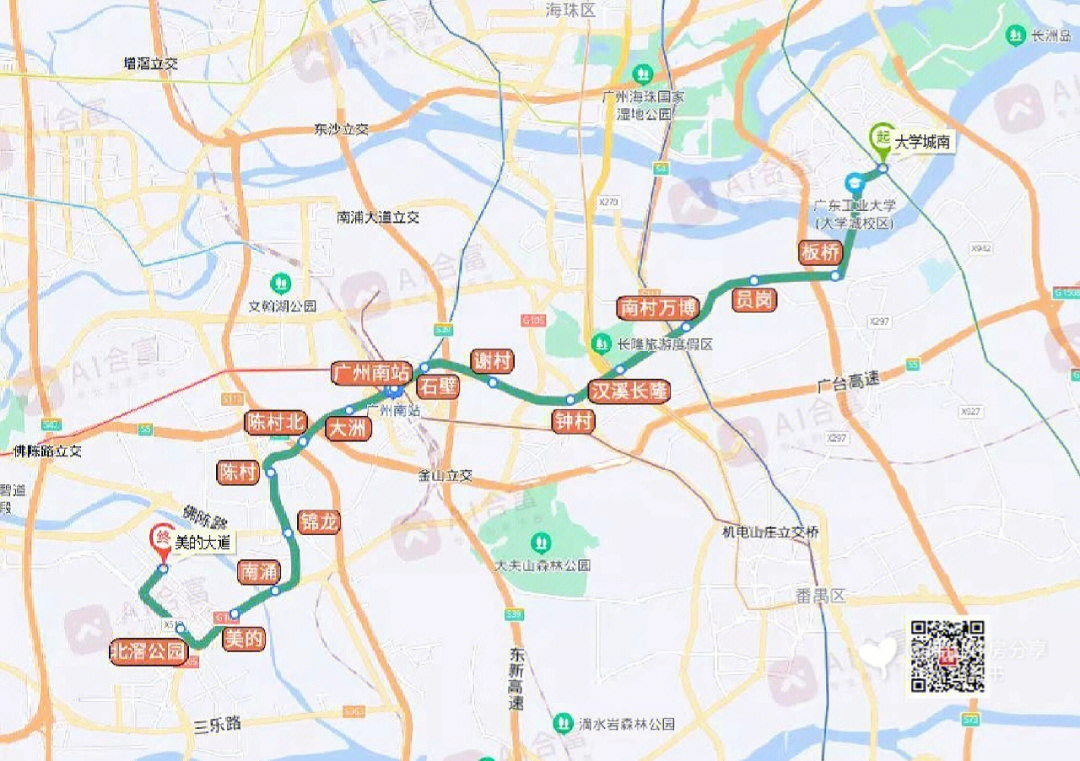 陈村地图图片