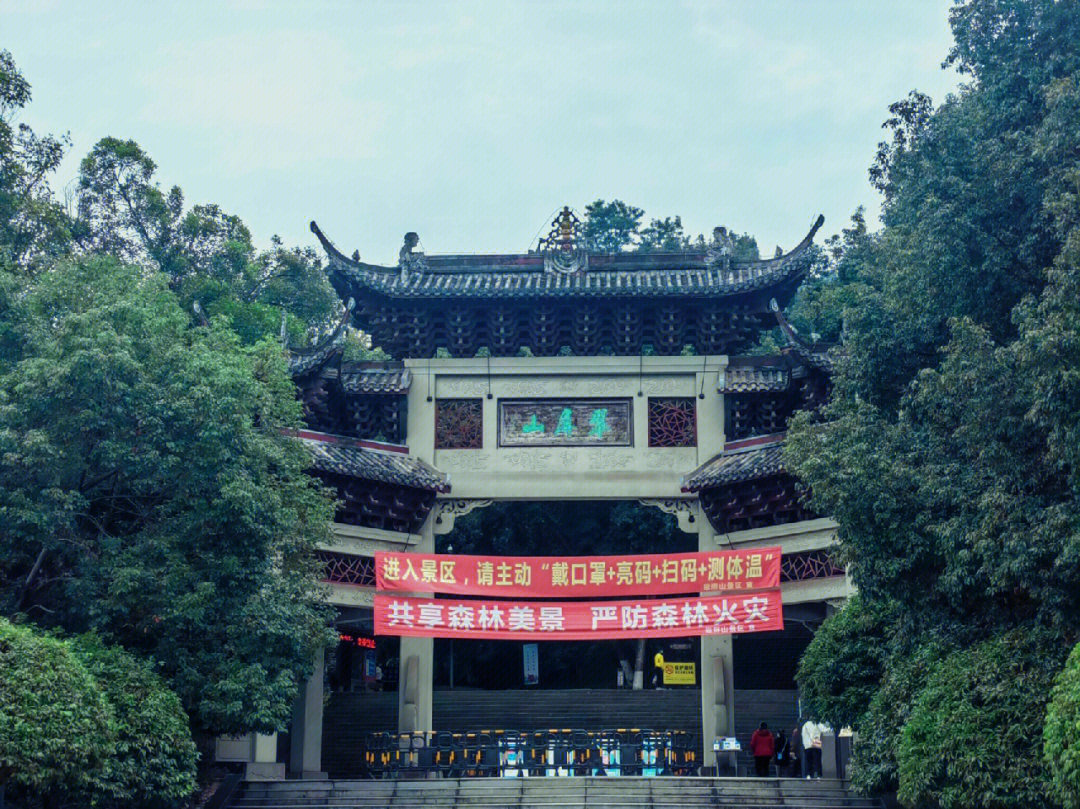 宜宾翠屏山,周末好去处听听鸟鸣,呼吸新鲜空气,整个人都会很放松环境