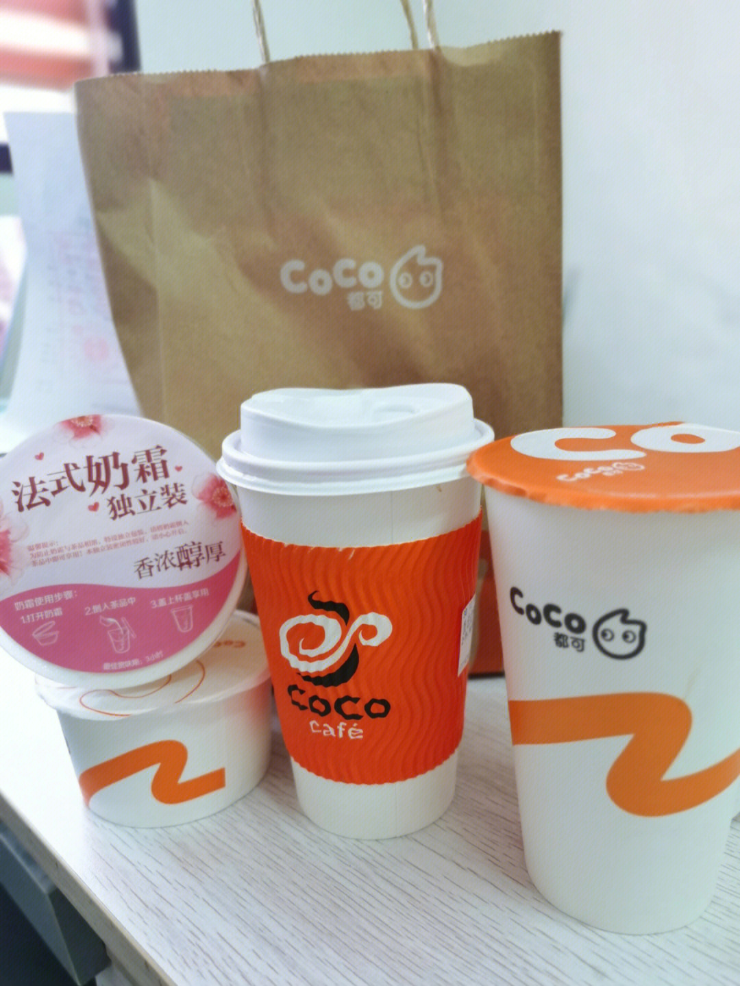 coco奶茶0能量糖图片