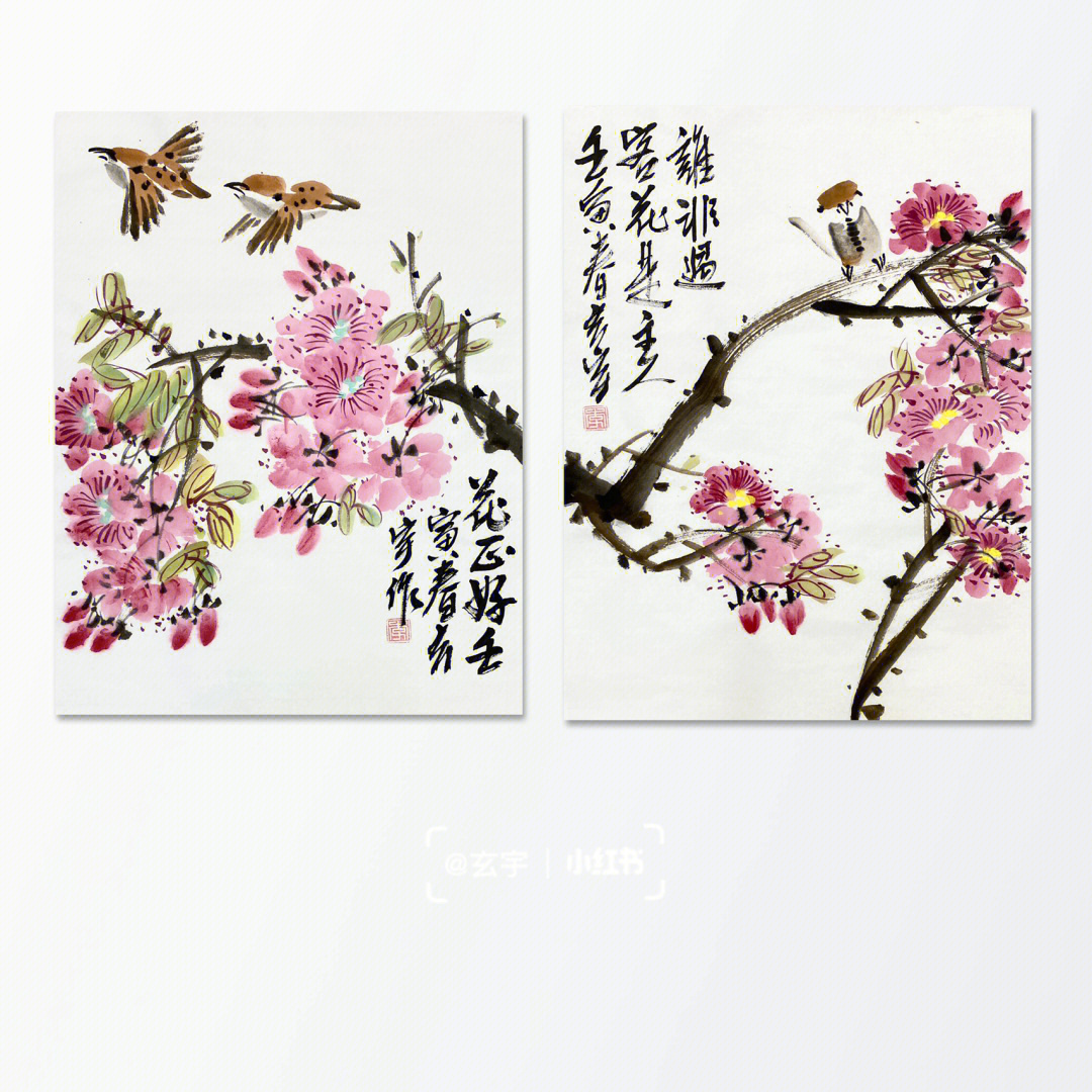 樱花国画画法图片