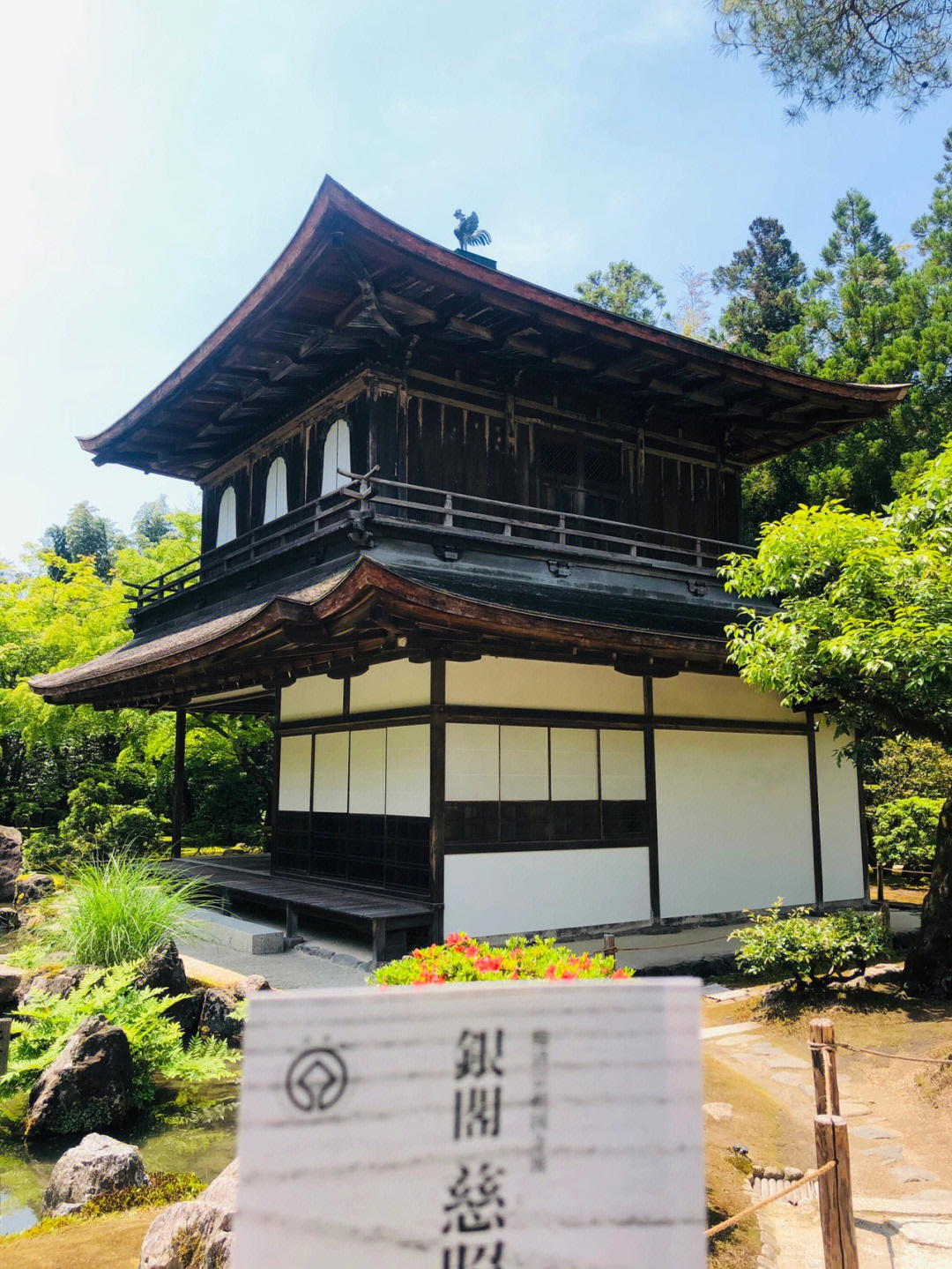 京都京都府银阁寺图片