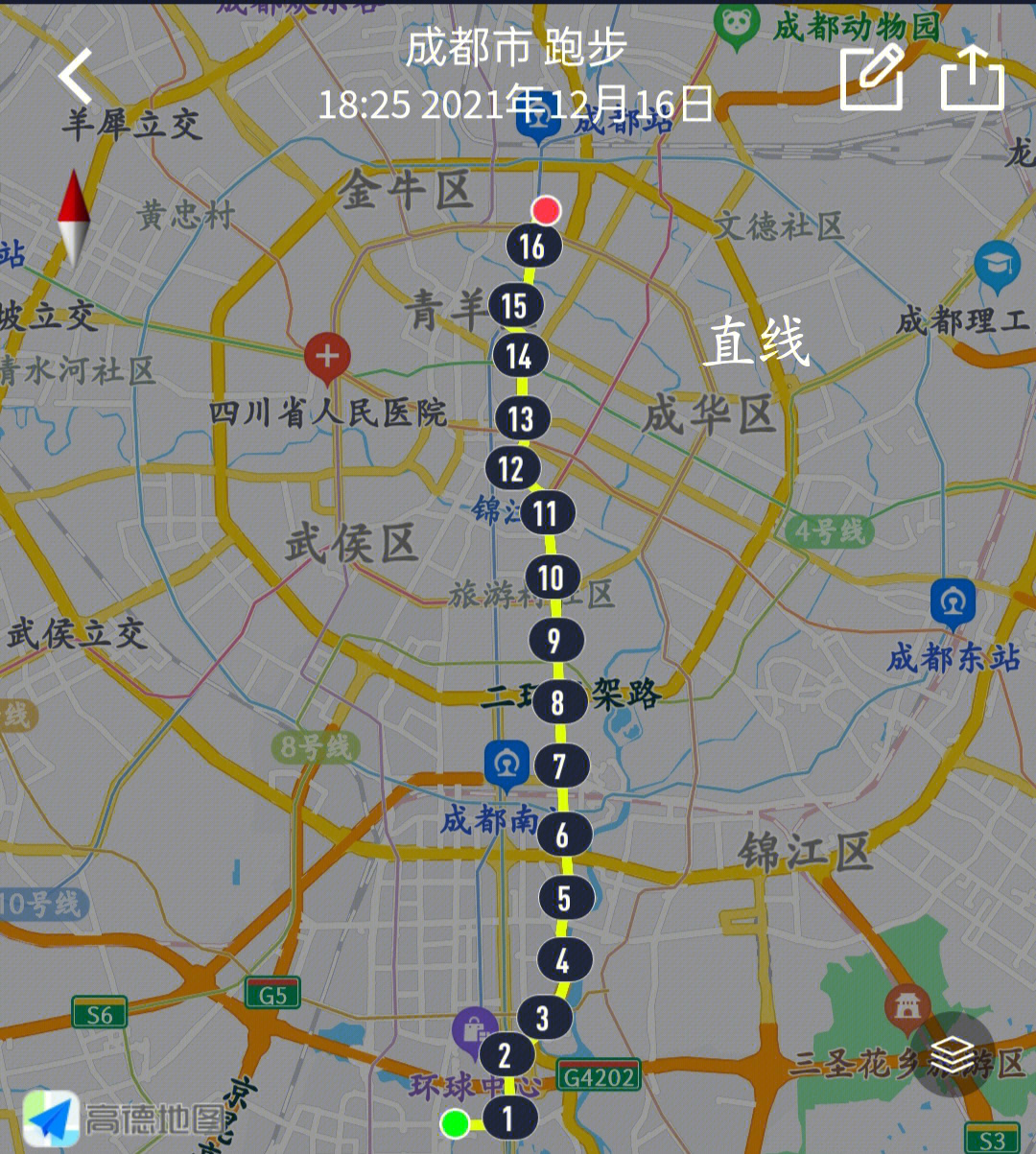 万达直线高速线路图图片