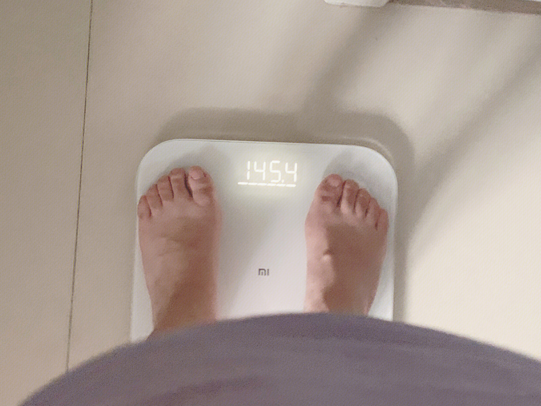 体重145斤挑战年前瘦25斤