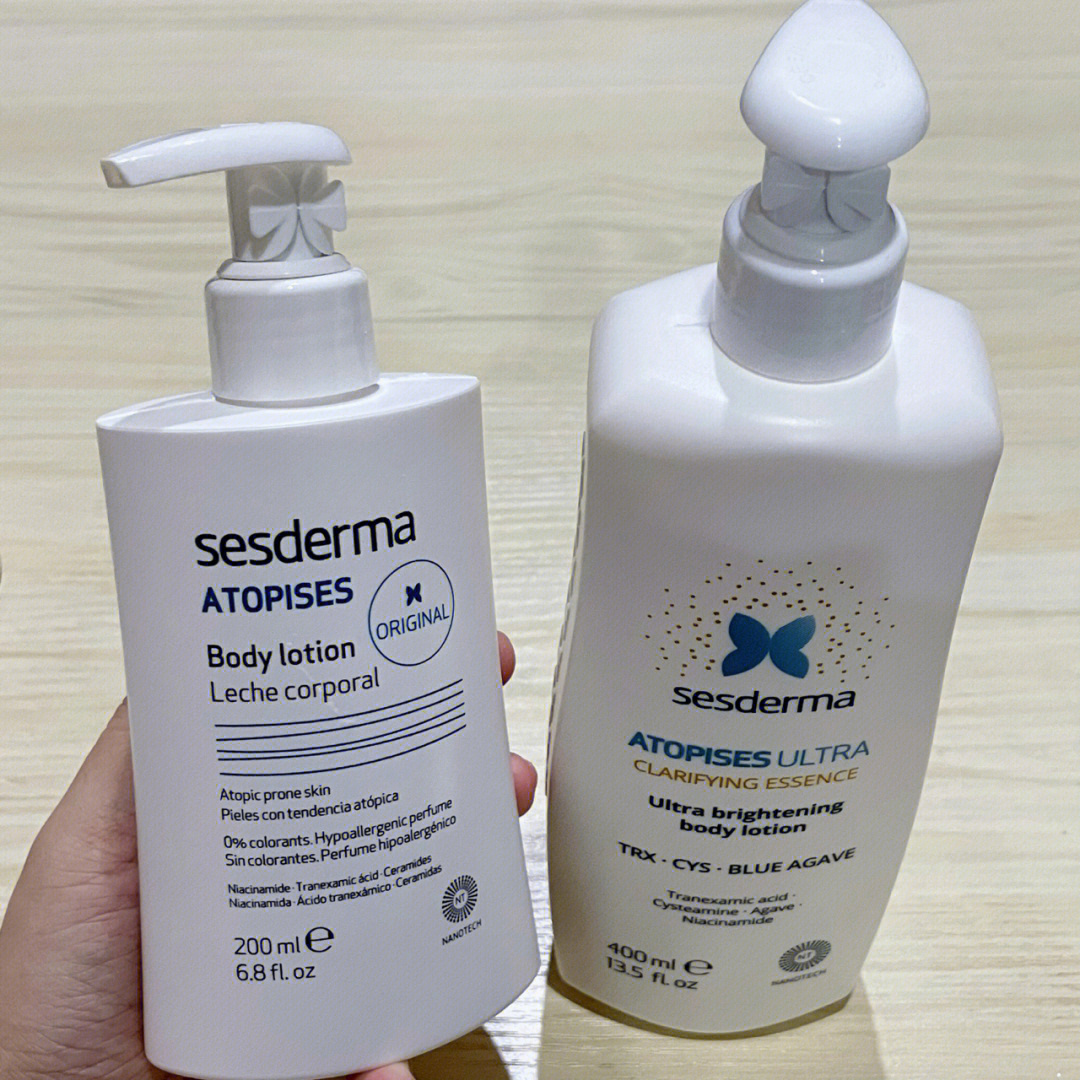 sesderma身体乳搓泥图片