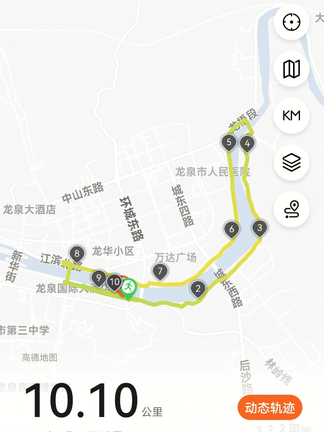 临夏市城东四路规划图图片