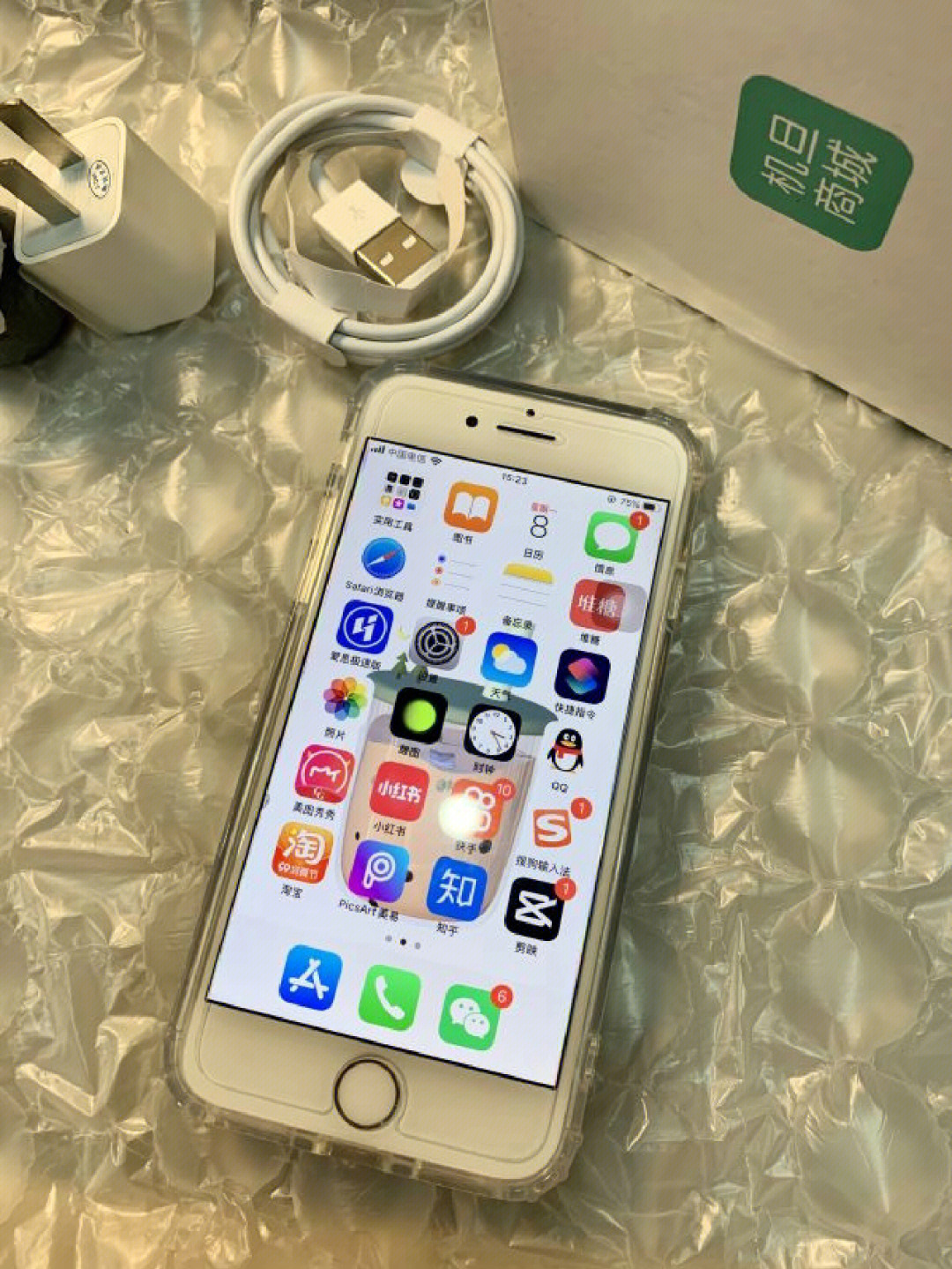 最近在小红书上看到n多人都买iphone8当备用机,正好也需要个拿来拍照