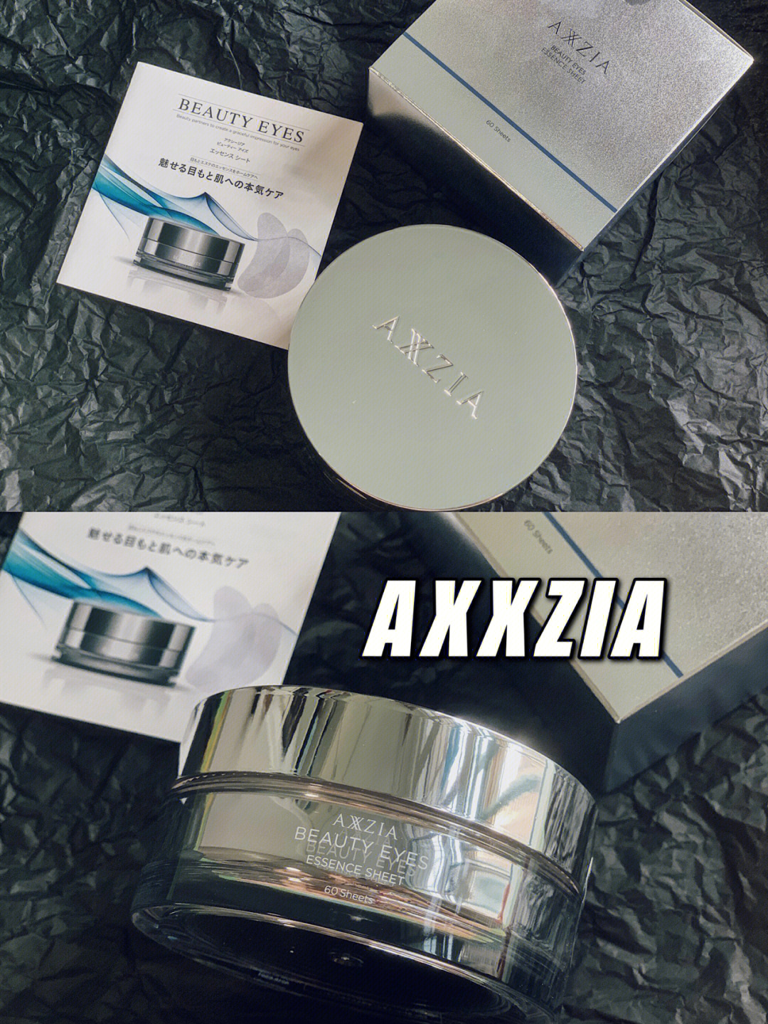 axxzia日本�晓姿眼膜