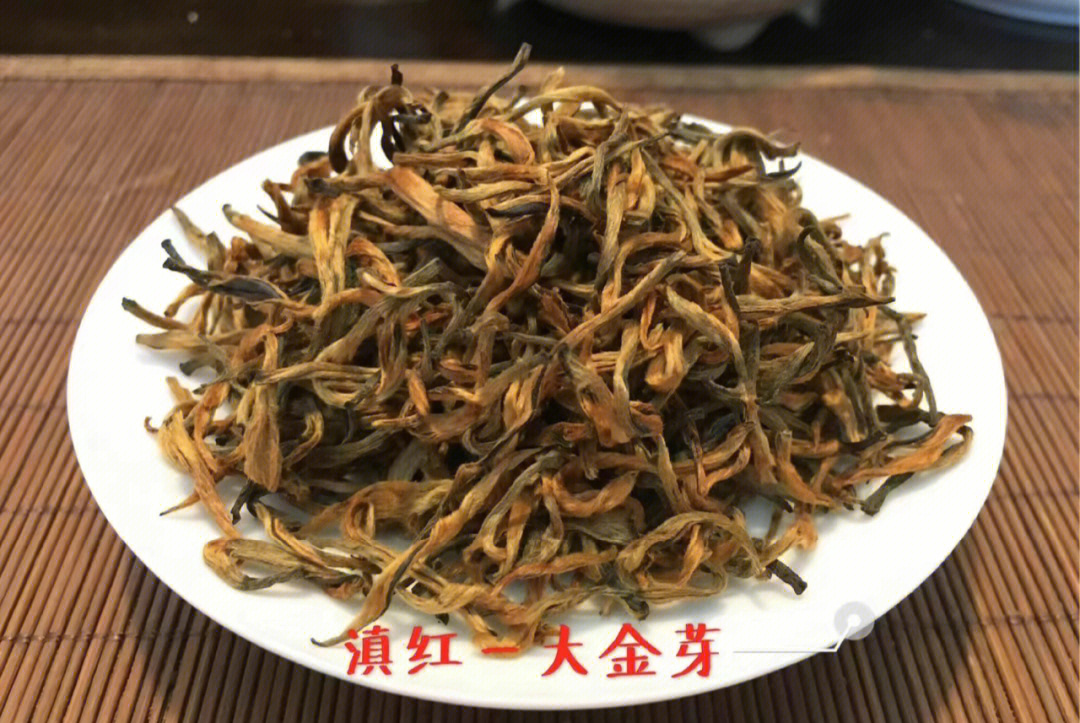 凤庆滇红茶