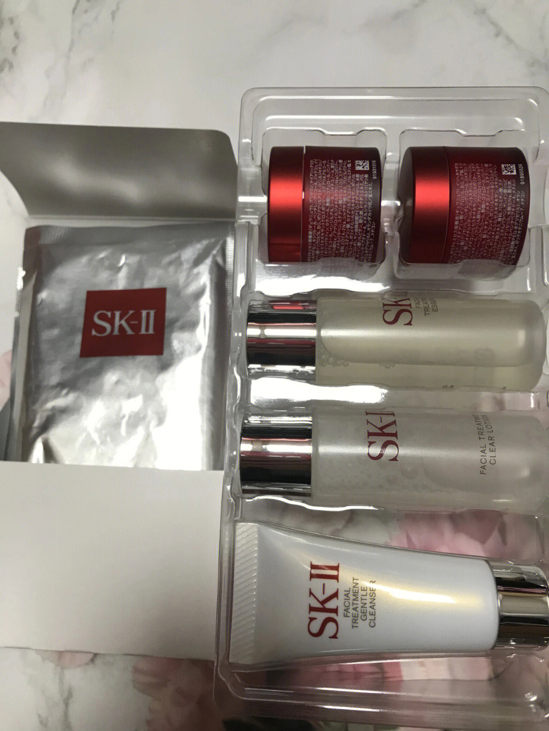 sk2中样九件套图片