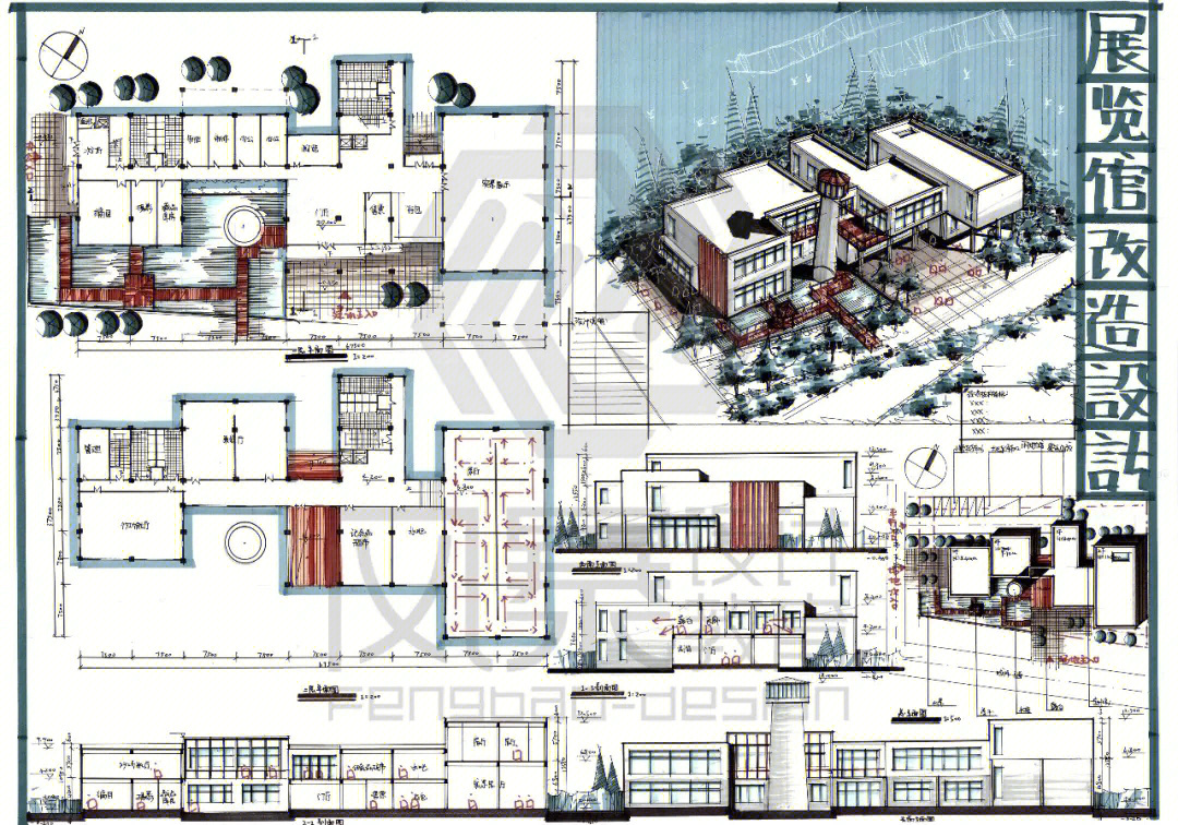 展陈建筑快题设计图片