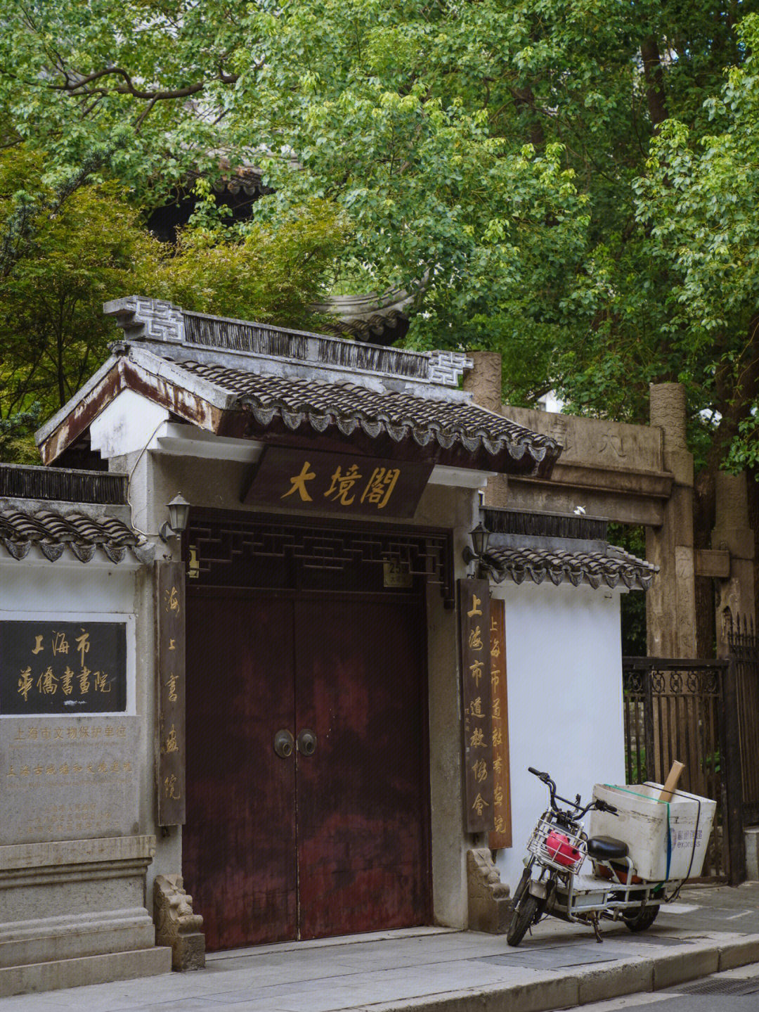 上海古城墙全景图图片