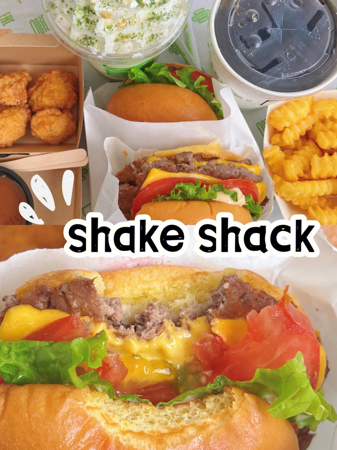 必须要try的杭州美食shakeshack