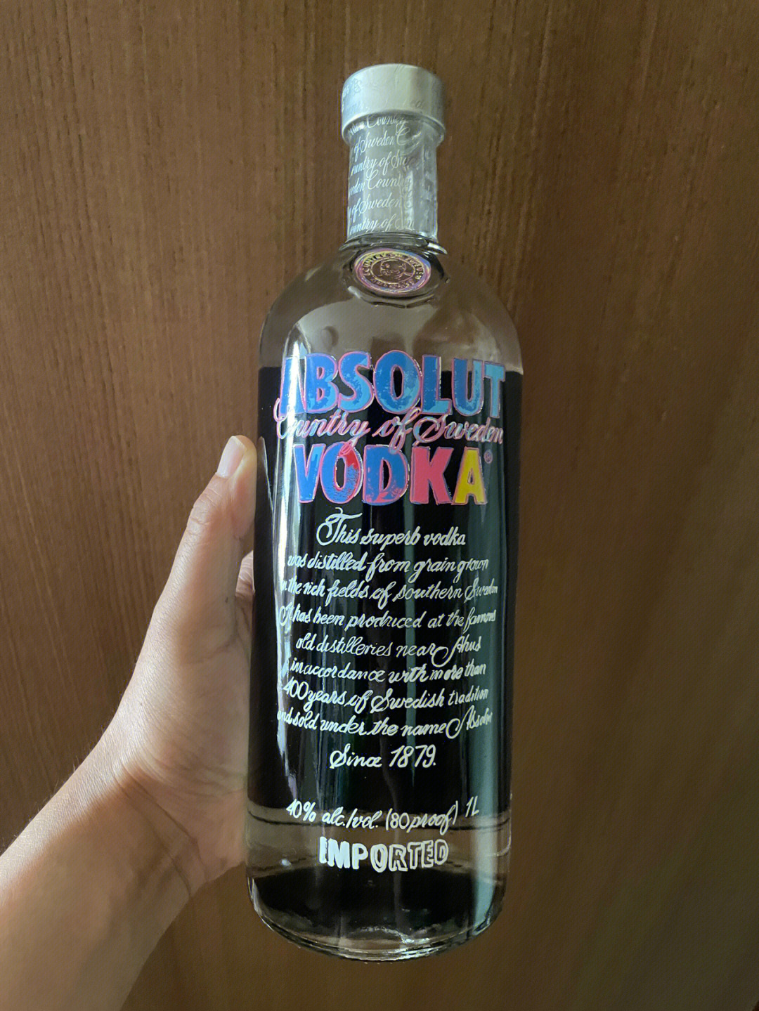 absolut vodka价格图片