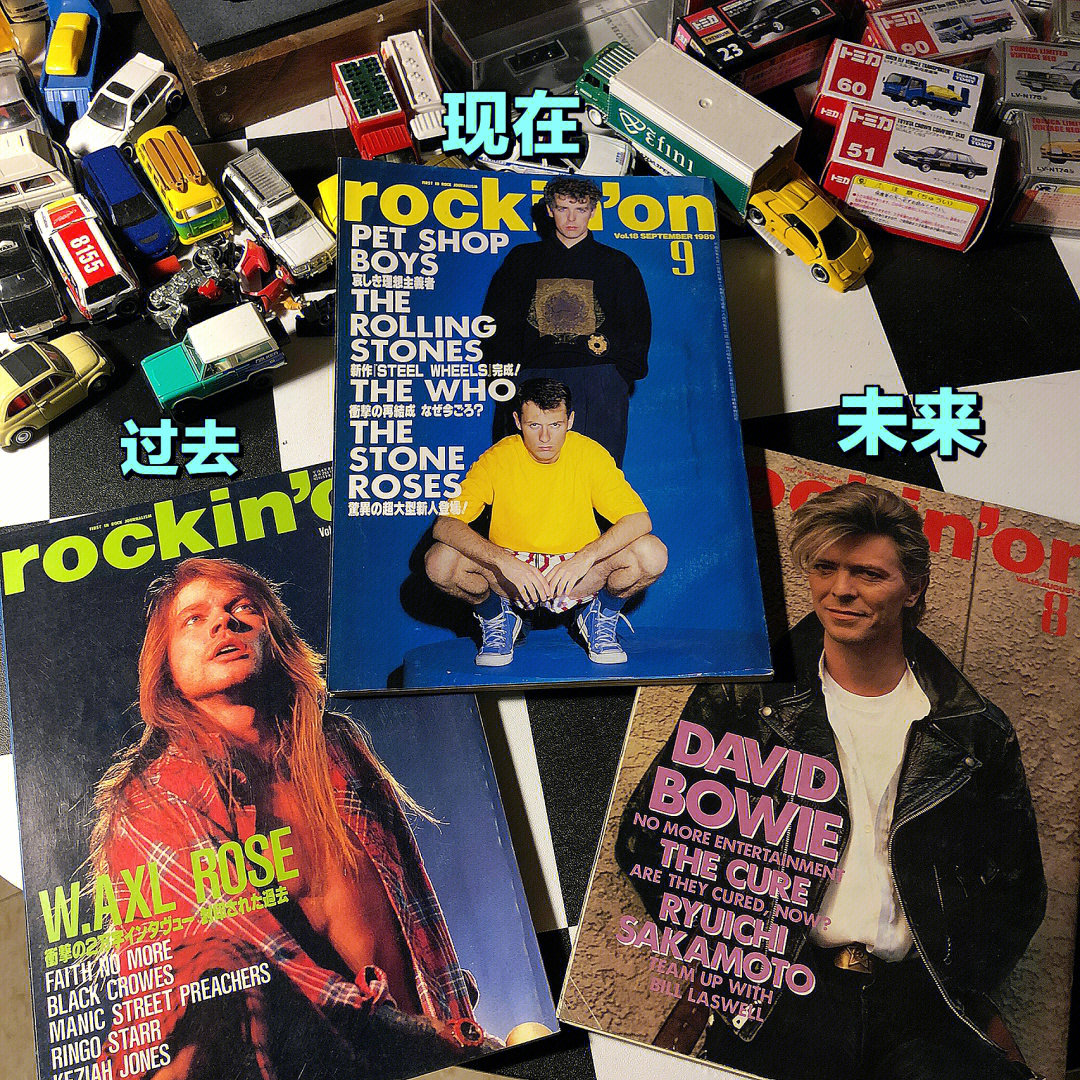 1987封面是大卫鲍伊1989 封面是宠物店男孩1992 封面是枪花rockin'on