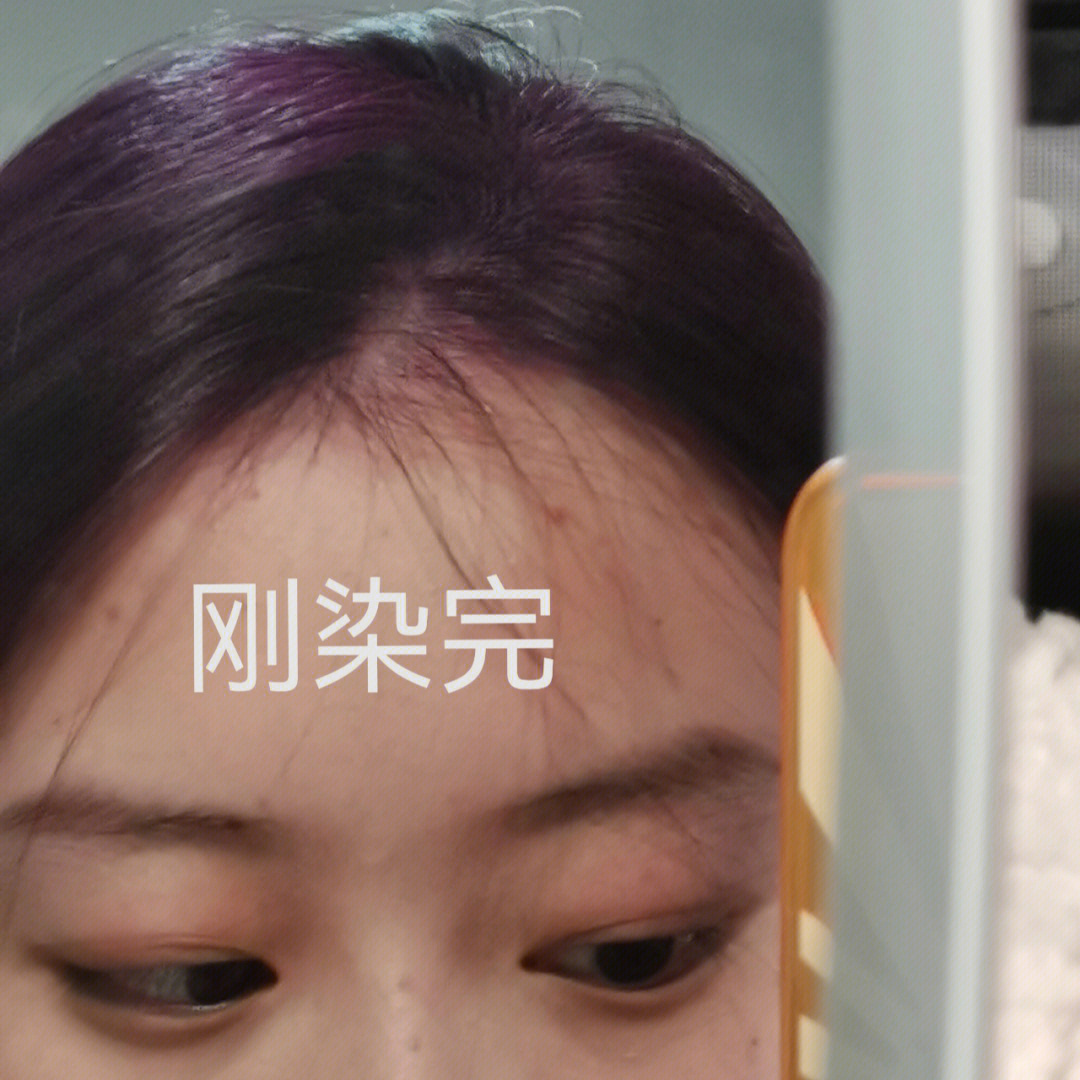 葡萄紫褪色过程图片
