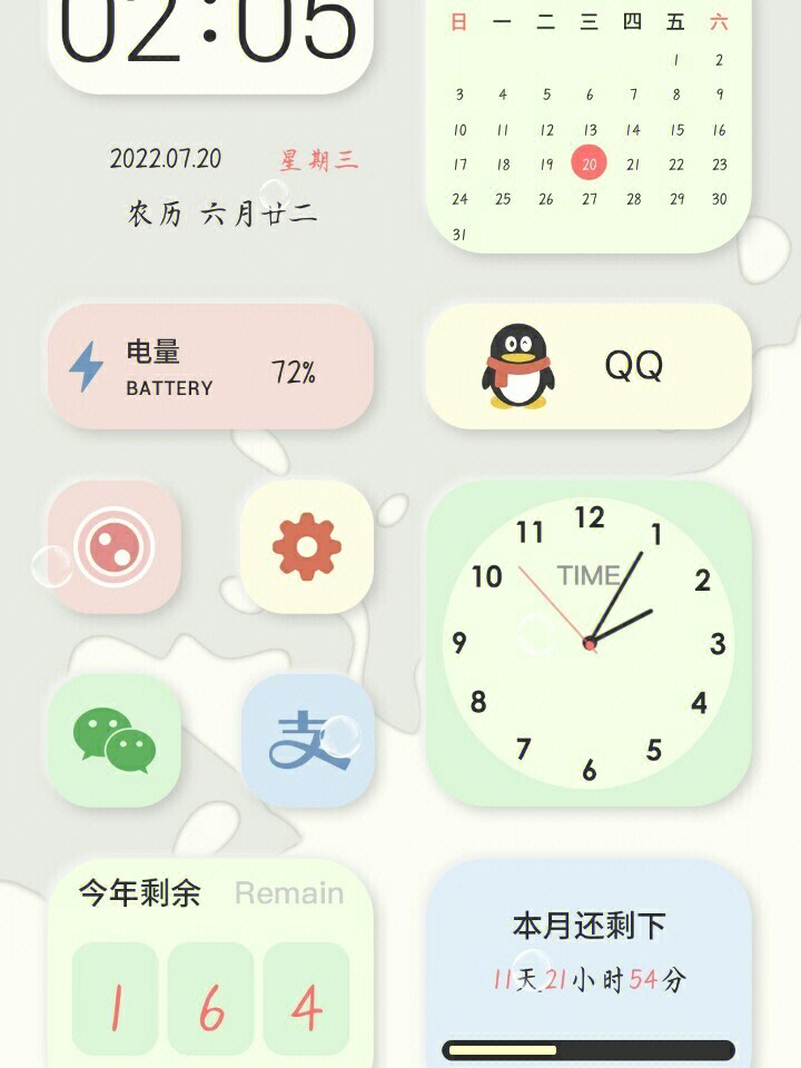 oppo主题字体图片