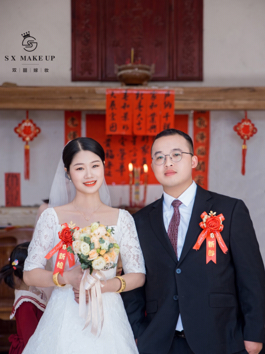 广西贵港结婚风俗图片