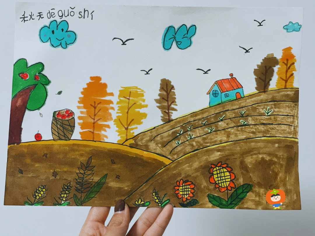一年级学生画秋天的画图片