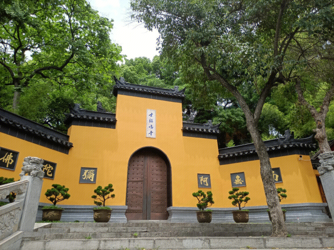 南京鸡鸣寺